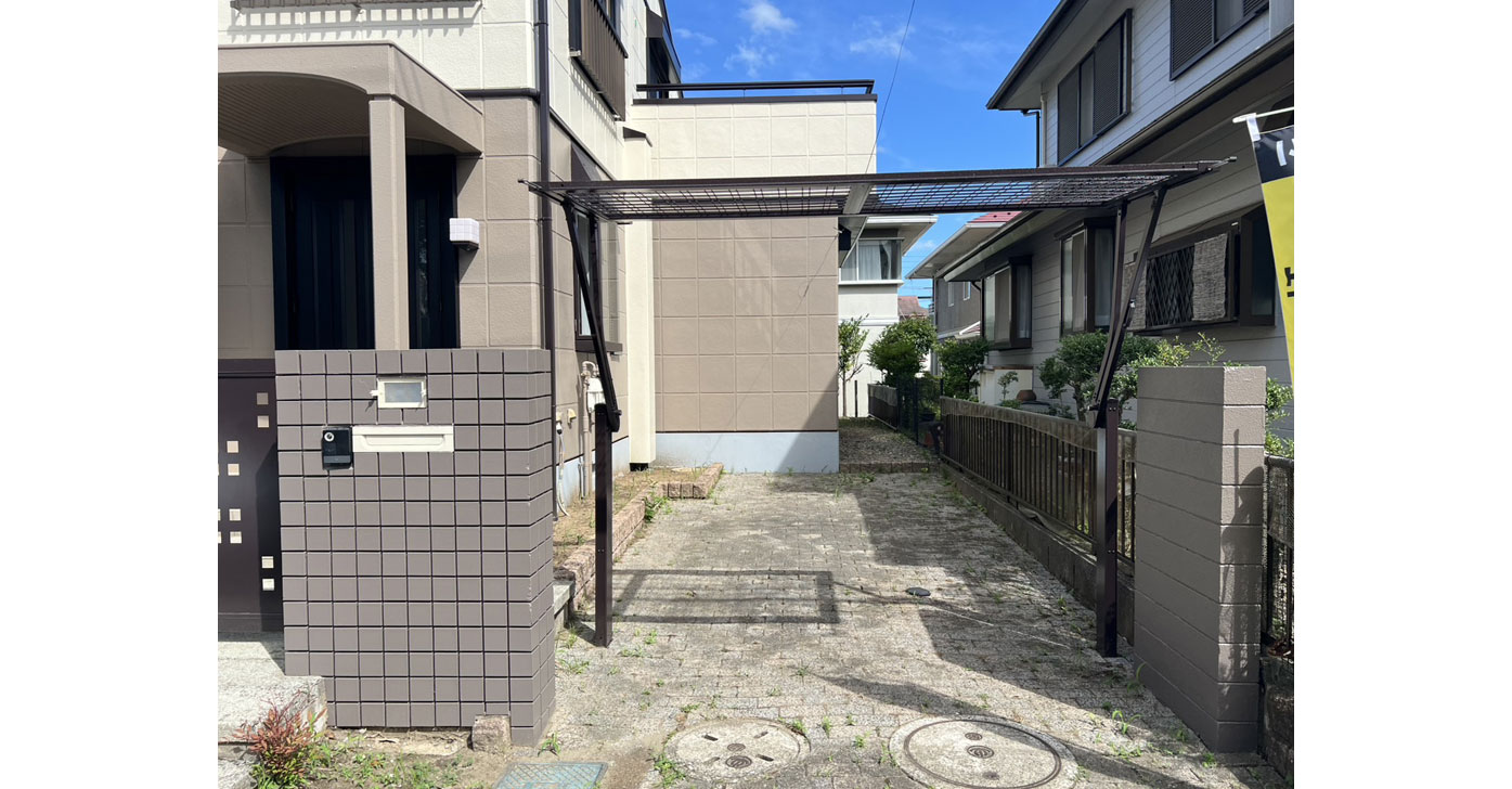 庭